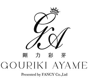 goriki